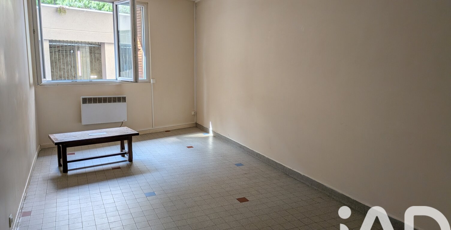 Vente Appartement 2 pièces — photo 1