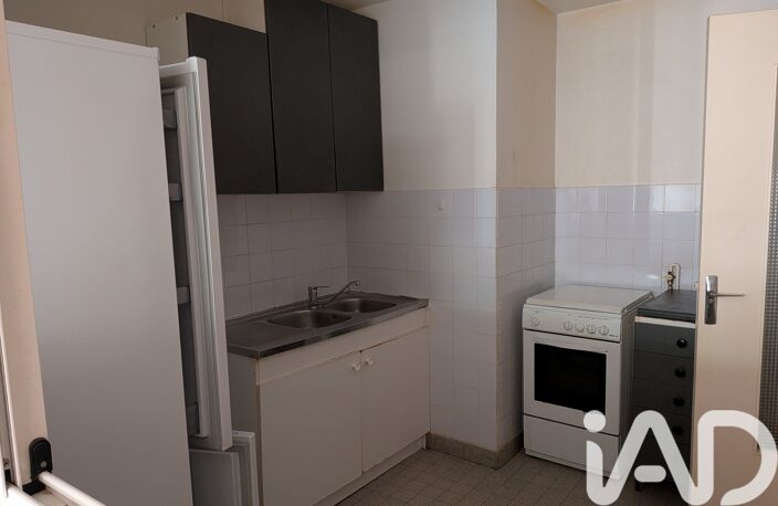 Vente Appartement 2 pièces — photo 4