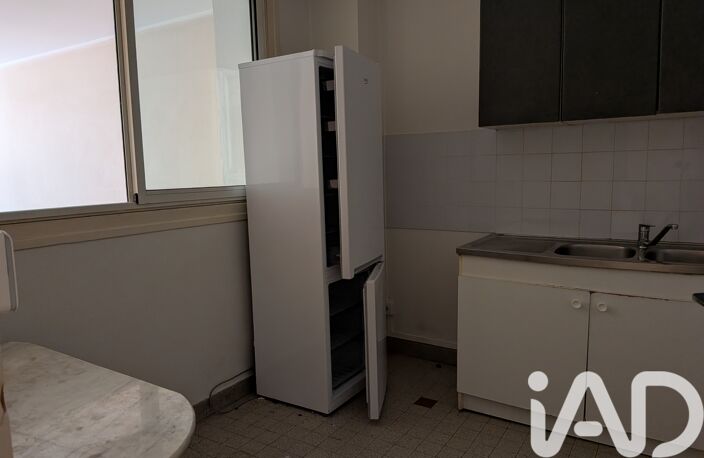 Vente Appartement 2 pièces — photo 5