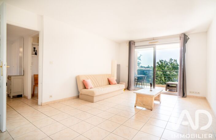 Vente Appartement 2 pièces — photo 2