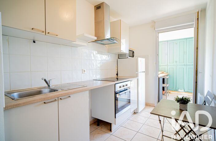 Vente Appartement 2 pièces — photo 4