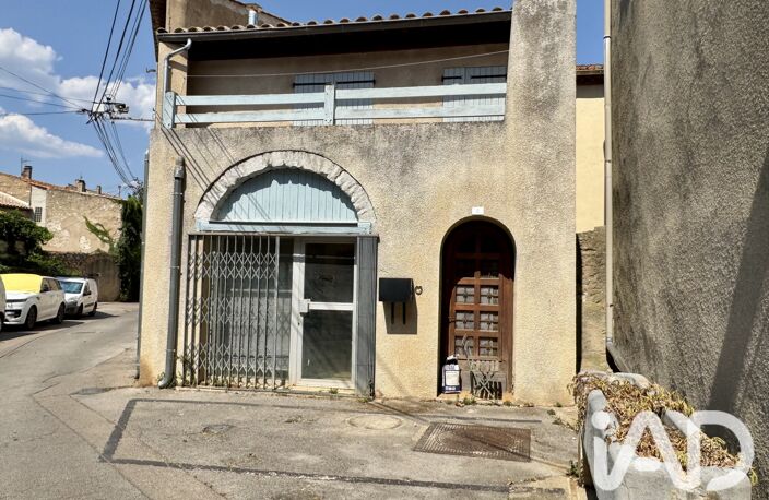 Vente Maison de ville 5 pièces — photo 4
