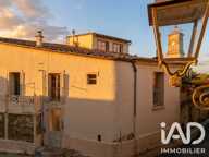Vente Maison de village 5 pièces — photo 2
