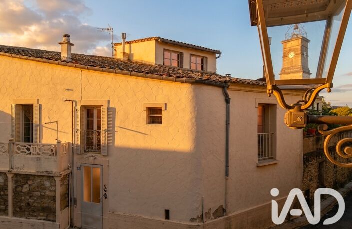 Vente Maison de village 5 pièces — photo 2