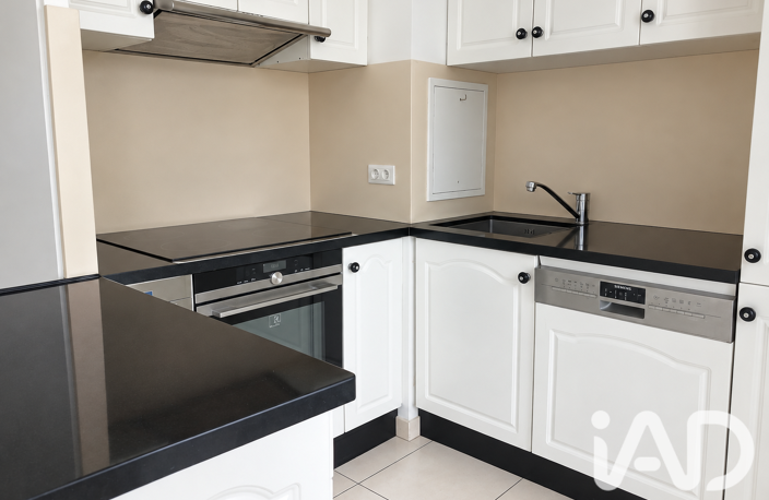 Vente Appartement 4 pièces — photo 3