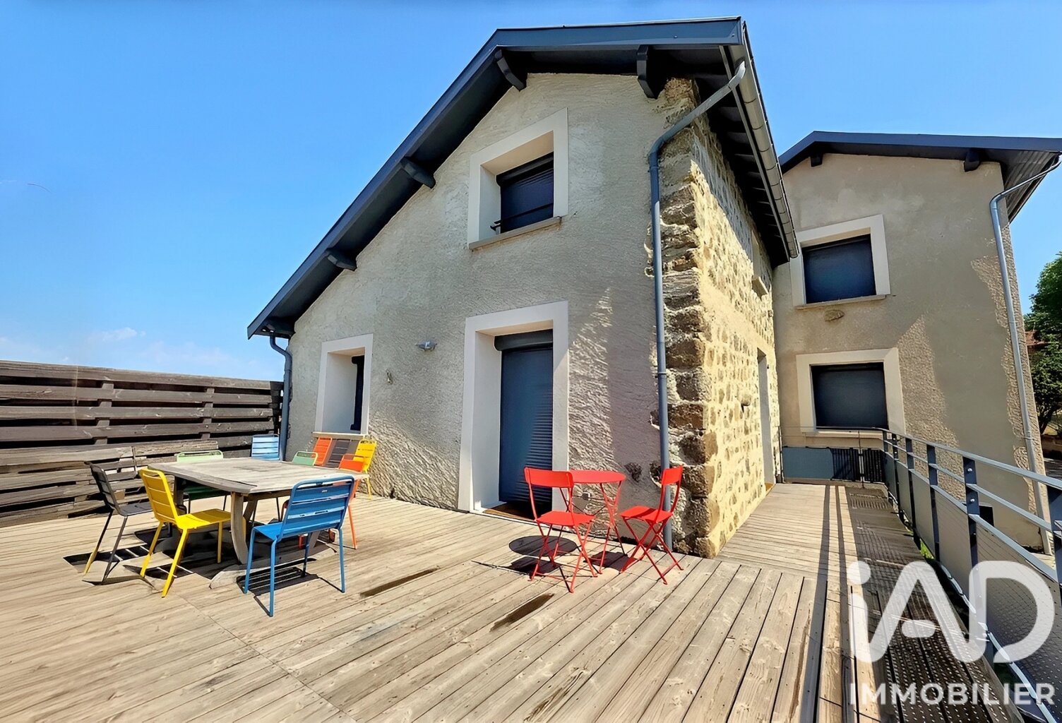 Vente Maison/villa 7 pièces — photo 1
