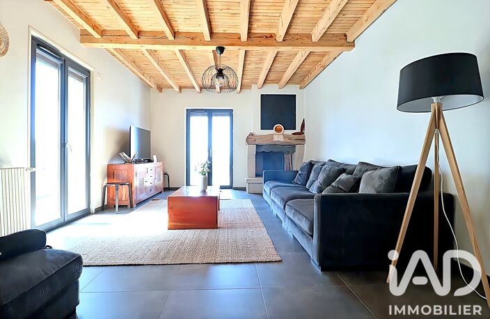 Vente Maison/villa 7 pièces — photo 5