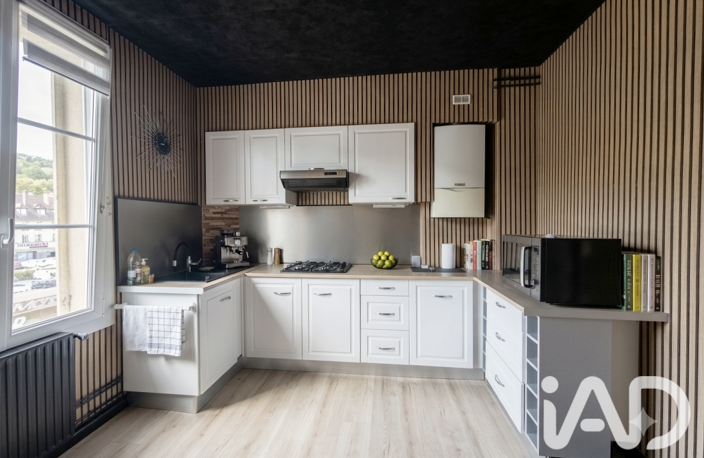 Vente Appartement 3 pièces — photo 2