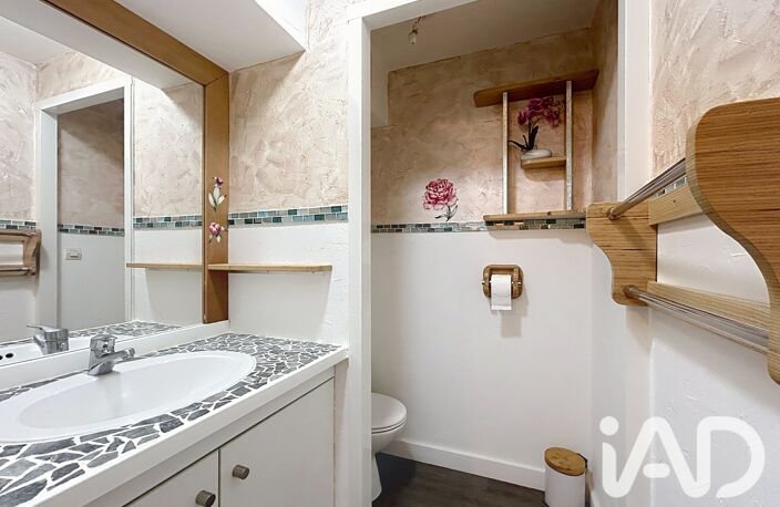 Vente Appartement 4 pièces — photo 5