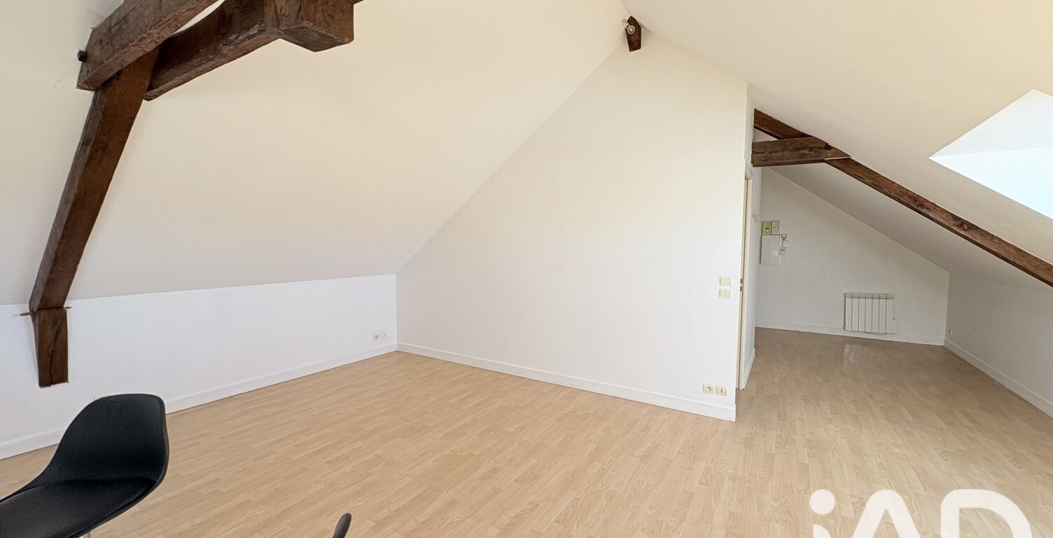 Vente Appartement 2 pièces — photo 1