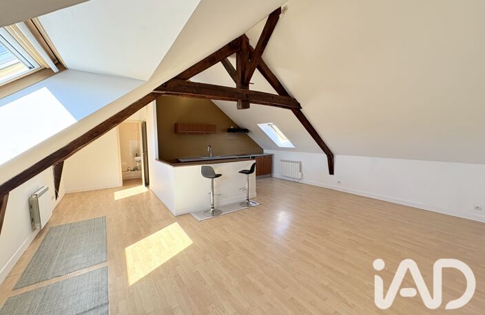Vente Appartement 2 pièces — photo 2