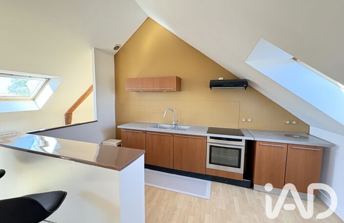 Vente Appartement 2 pièces — photo 4