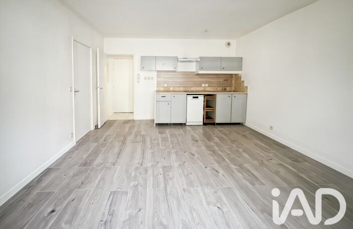 Vente Appartement 2 pièces — photo 4