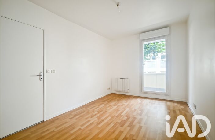 Vente Appartement 2 pièces — photo 5