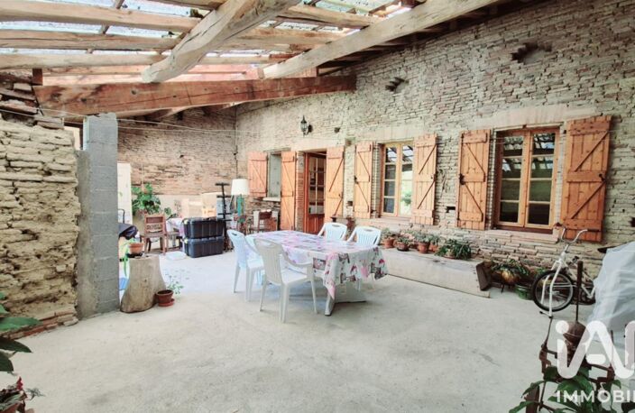 Vente Maison de ville 5 pièces — photo 4