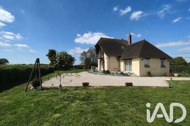 Maison 7 pièces 269000 €