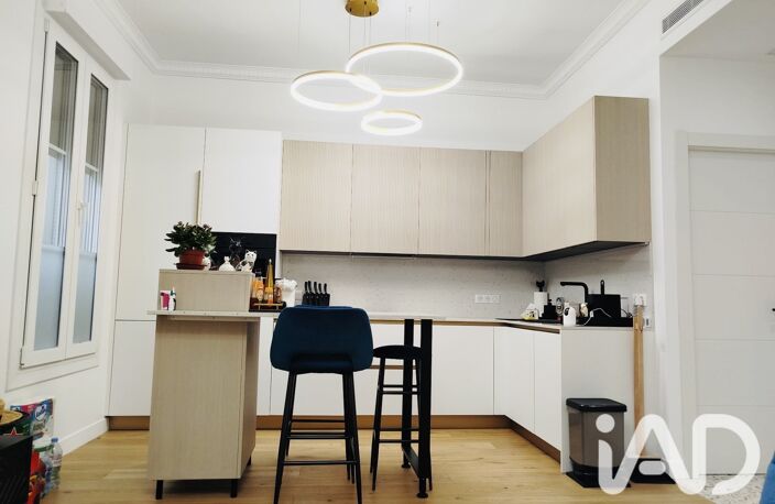 Vente Appartement 3 pièces — photo 2