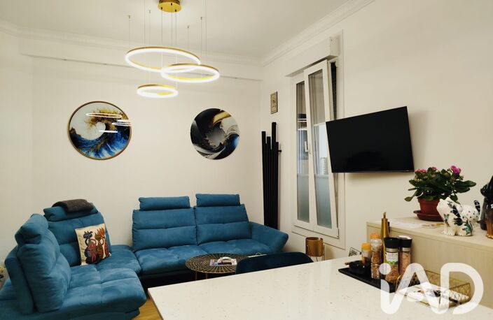 Vente Appartement 3 pièces — photo 4