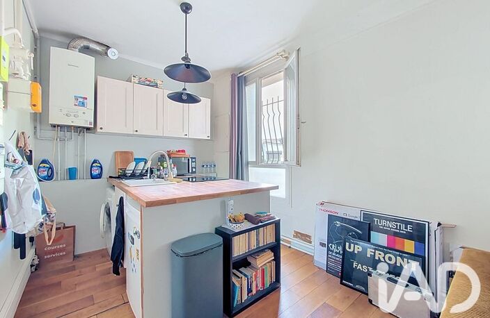 Vente Appartement 2 pièces — photo 3