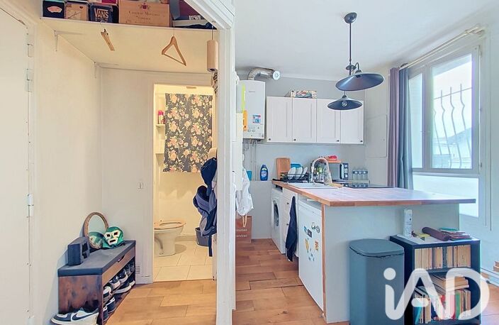 Vente Appartement 2 pièces — photo 4