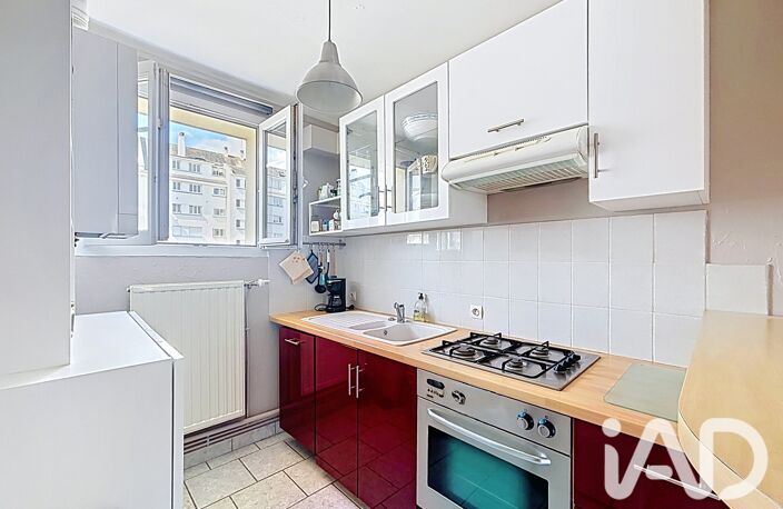 Vente Appartement 3 pièces — photo 5