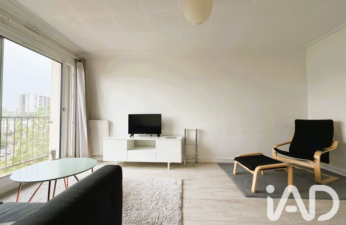Vente Appartement 4 pièces — photo 2