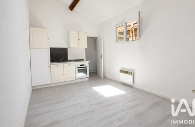 Vente Appartement 2 pièces — photo du bien