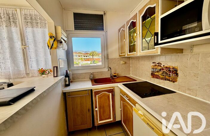 Vente Appartement 3 pièces — photo 5