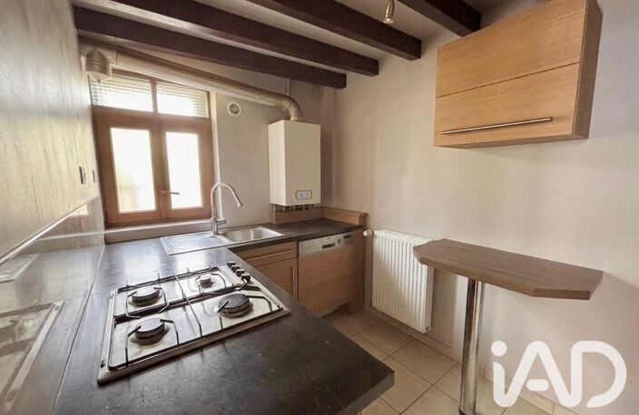 Vente Maison de ville 3 pièces — photo 3