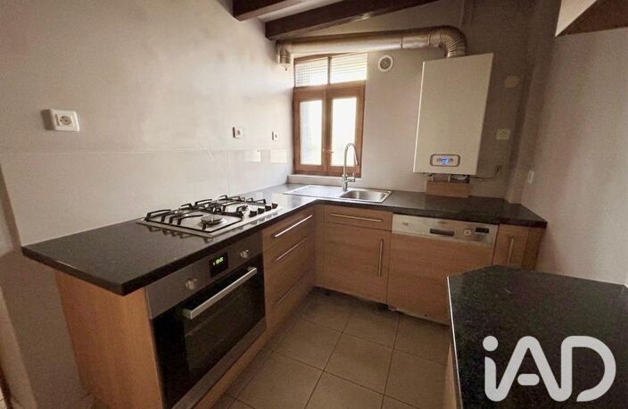 Vente Maison de ville 3 pièces — photo 4
