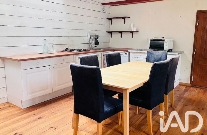 Vente Maison/villa 2 pièces — photo 3