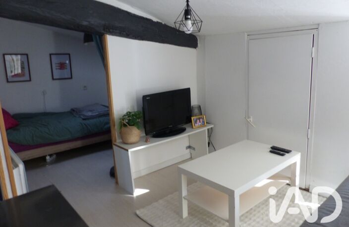 Vente Appartement 2 pièces — photo 3