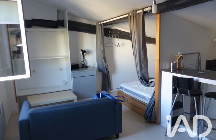 Vente Appartement 2 pièces — photo 5