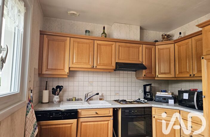 Vente Maison/villa 5 pièces — photo 2