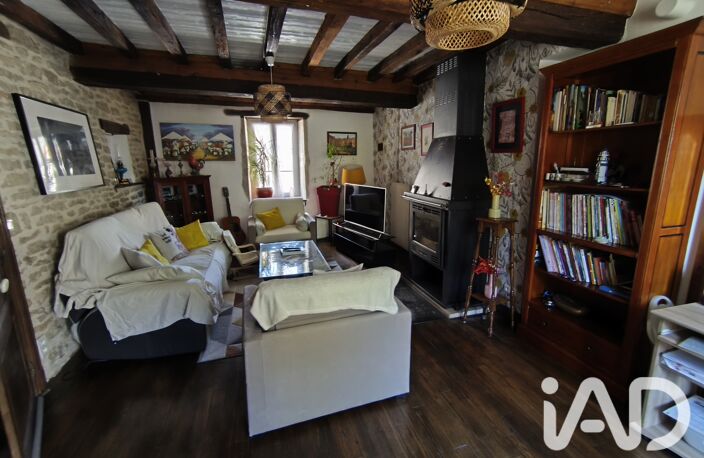 Vente Maison de village 5 pièces — photo 2