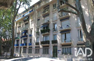 Vente Appartement 3 pièces — photo du bien