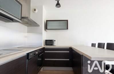 Vente Appartement 3 pièces — photo du bien