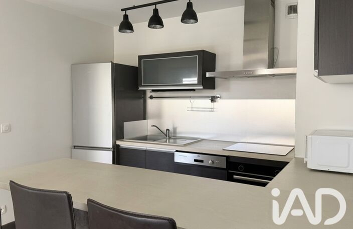 Vente Appartement 3 pièces — photo 2