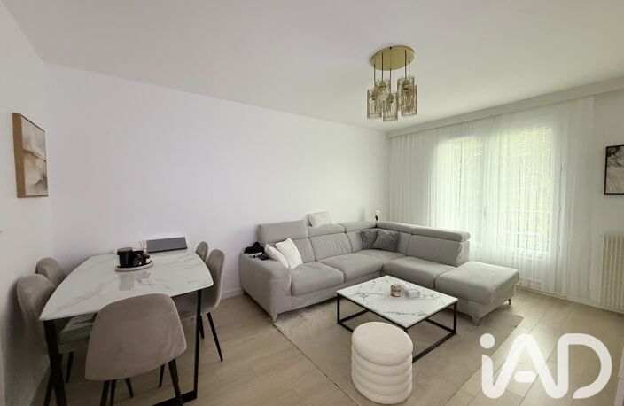 Vente Appartement 4 pièces — photo 2