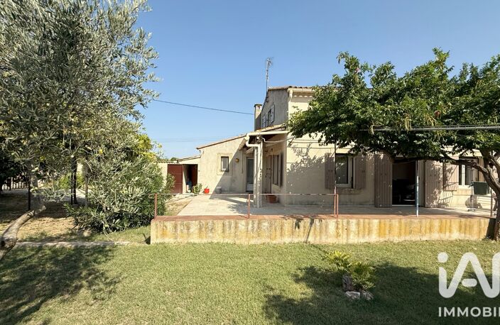 Vente Maison/villa 5 pièces — photo 2