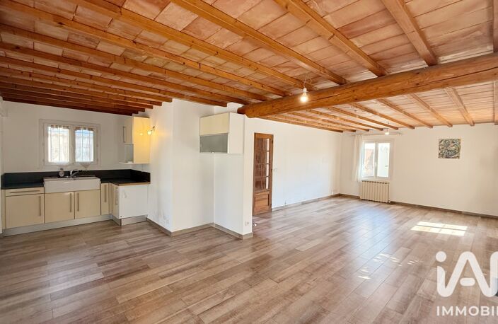 Vente Maison/villa 5 pièces — photo 4