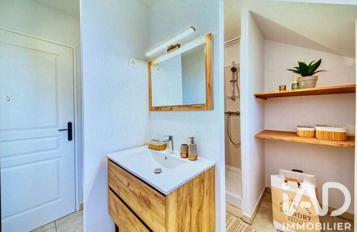 Vente Appartement 2 pièces — photo 4