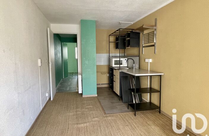 Vente Appartement 2 pièces — photo 3