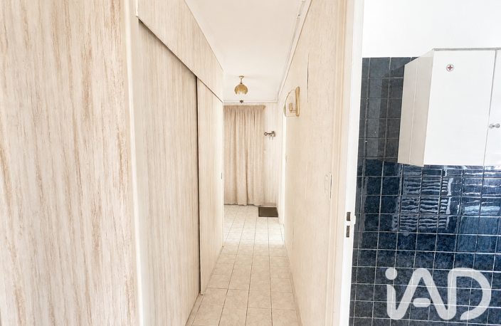 Vente Appartement 4 pièces — photo 5