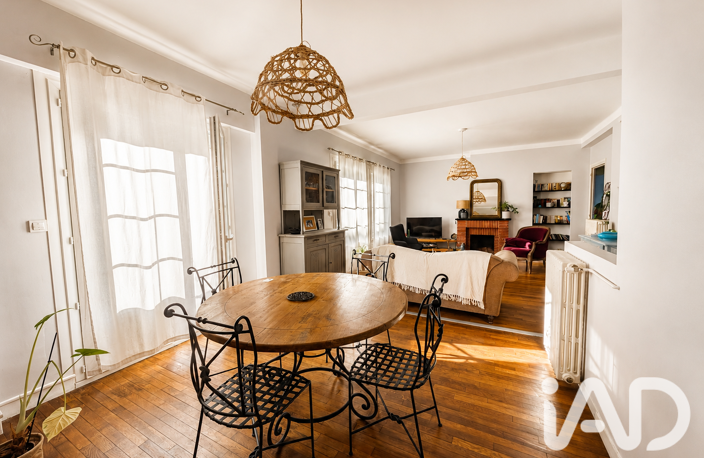 Vente Appartement 3 pièces — photo 3