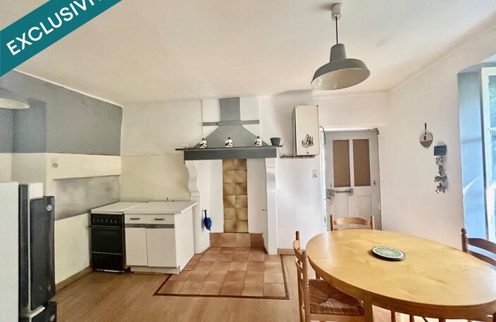 Maison de village Cévenole en pierres enduites de 50m2 avec cave — photo 2