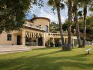 Villa Contemporaine - Hauteurs de Nice / Mont-Macaron — photo 4