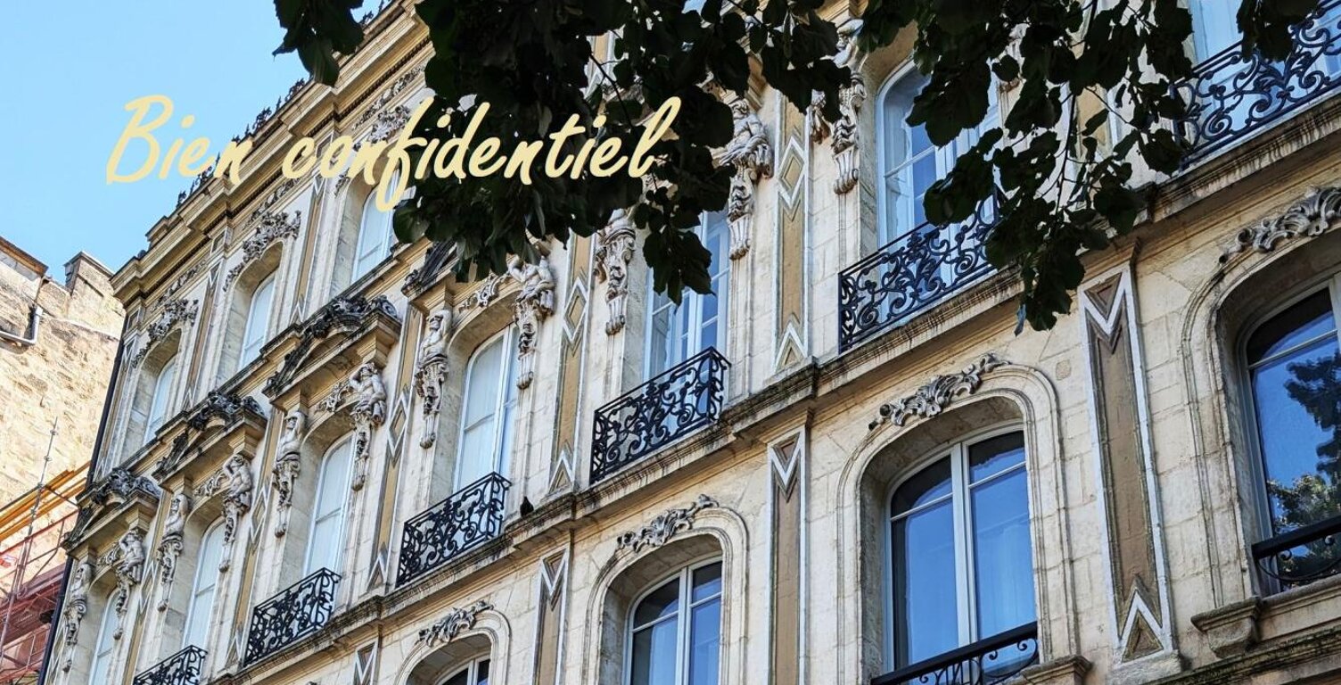 Appartement dans quartier Musée d'Aquitaine BORDEAUX — photo 1