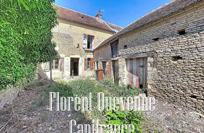 JORT – Maison de bourg en pierre avec dépendances et jardin — photo 2