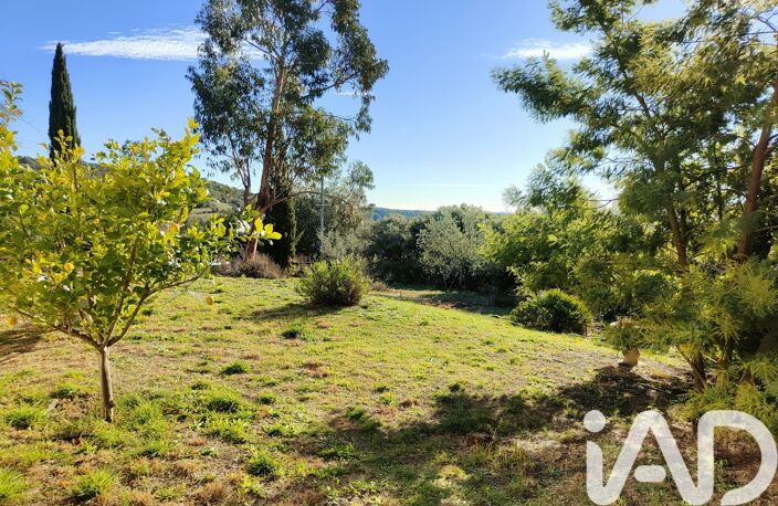 Vente Maison/villa 5 pièces — photo 3